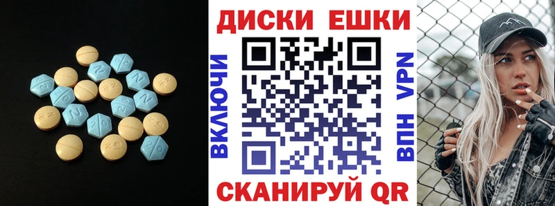 blacksprut ССЫЛКА  Бавлы  ЭКСТАЗИ 99%  сколько стоит 