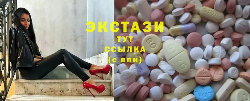 Ecstasy Punisher  где купить   Бавлы 