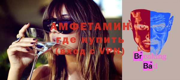 кокаин перу Нефтекумск