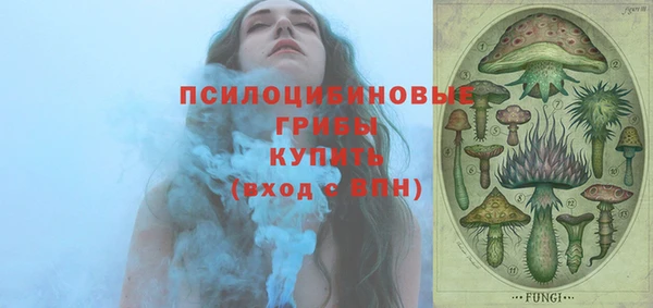 мдма Нея