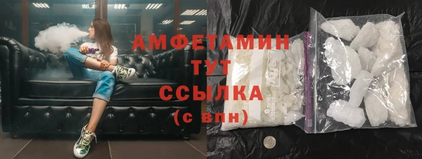 Альфа ПВП Новый Уренгой