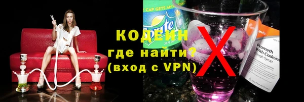 мдма Нея
