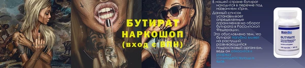 мдма Нея
