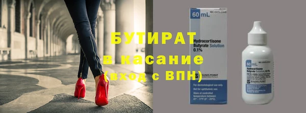мдма Нея