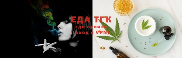 мдма Нея