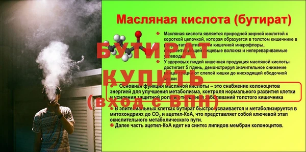 мдма Нея