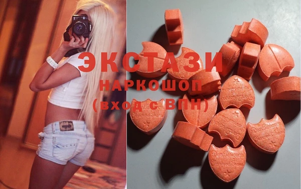 винт Нефтегорск