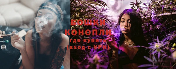 мдма Нея