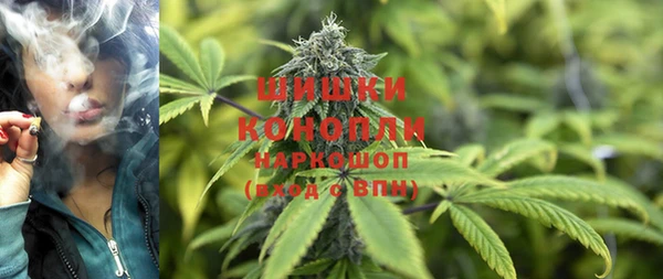 мдма Нея
