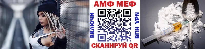 Первитин Декстрометамфетамин 99.9%  что такое   Бавлы 