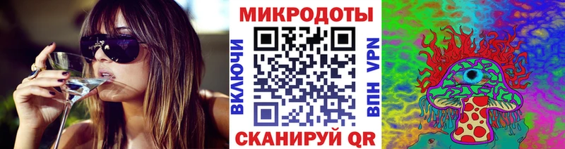 Псилоцибиновые грибы мицелий  Бавлы 