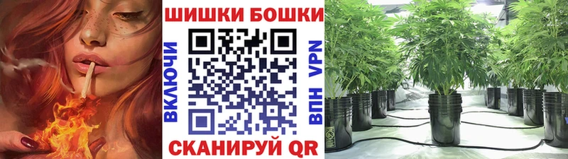МАРИХУАНА THC 21%  где купить наркотик  kraken как зайти  Бавлы 